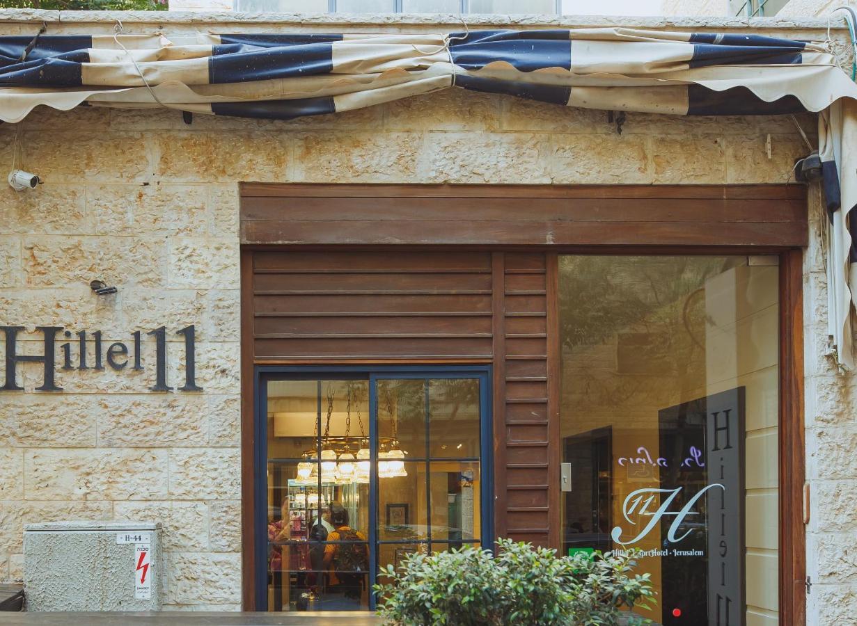 Hillel 11 Gerusalemme