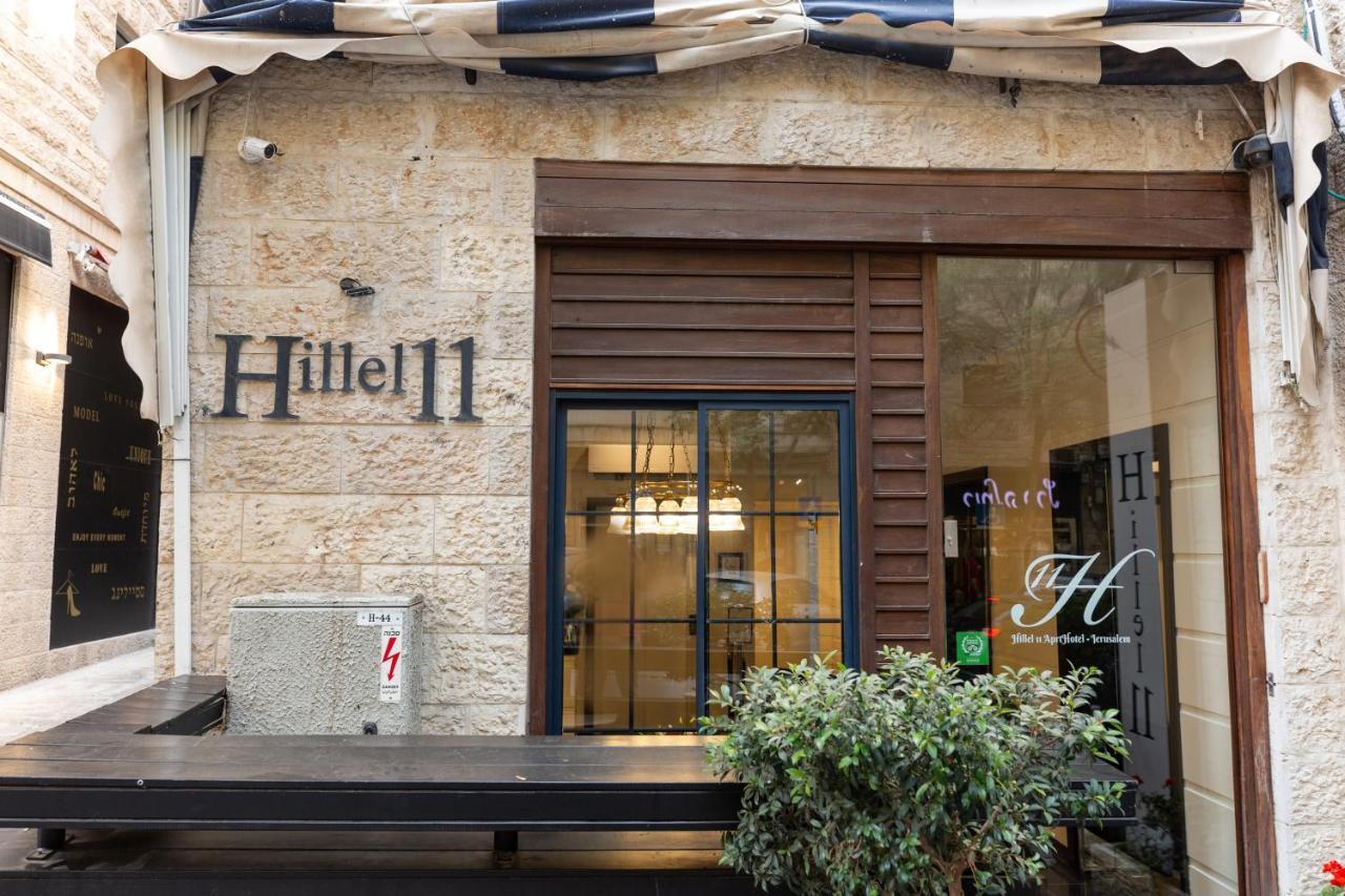 Hillel 11 Gerusalemme